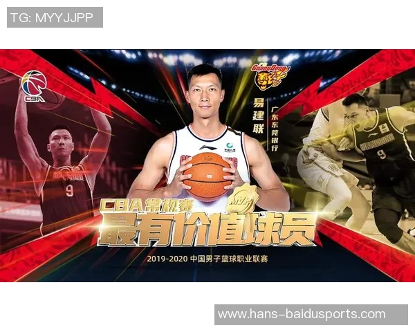 阿联再迎荣耀时刻中新战前将受奖国家队荣誉外套